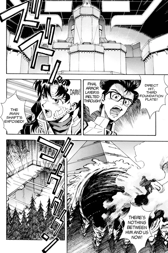 Neon Genesis Evangelion Chapter 45 image 04_optimized